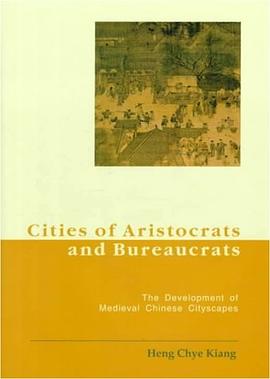 Cities of Aristocrats and Bureaucrats pdf epub mobi 电子书 下载
