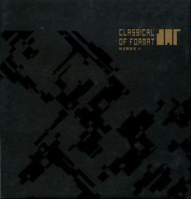 CLASSICAL OF FORMAT III pdf epub mobi 电子书 下载