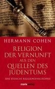 Religion der Vernunft aus den Quellen des Judentums pdf epub mobi 电子书 下载
