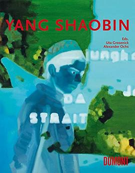 Yang Shaobin pdf epub mobi 电子书 下载