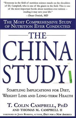 The China Study pdf epub mobi 下载