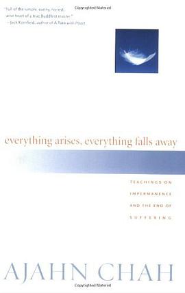 Everything Arises, Everything Falls Away pdf epub mobi 电子书 下载