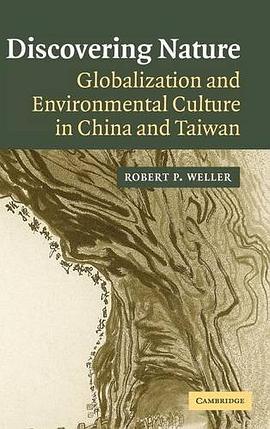 Discovering Nature pdf epub mobi 电子书 下载