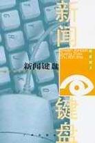 ???? pdf epub mobi 电子书 下载