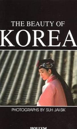 The Beauty of Korea pdf epub mobi 电子书 下载