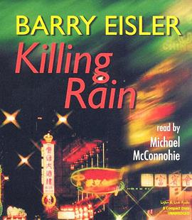 Killing Rain pdf epub mobi 电子书 下载