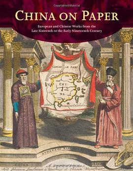 China on Paper pdf epub mobi 电子书 下载