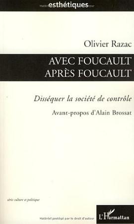 Avec Foucault, après Foucault pdf epub mobi 电子书 下载