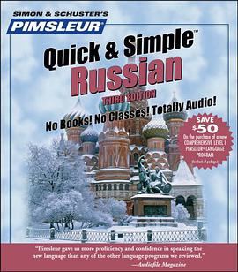 Russian, Q&S pdf epub mobi 电子书 下载