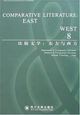 比较文学 pdf epub mobi 电子书 下载