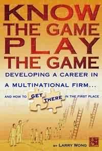 Know The Game, Play The Game pdf epub mobi 电子书 下载