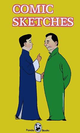 Comic Sketches pdf epub mobi 电子书 下载
