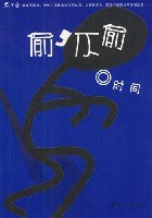 偷，不偷 pdf epub mobi 电子书 下载
