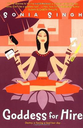 Goddess for Hire pdf epub mobi 下载