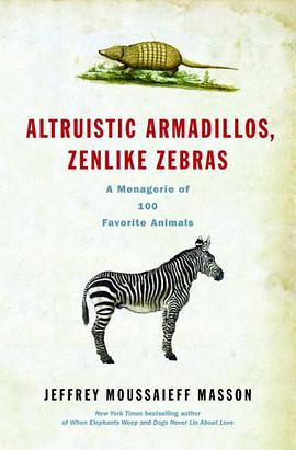 Altruistic Armadillos, Zenlike Zebras pdf epub mobi 电子书 下载