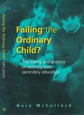 Failing the Ordinary Child? pdf epub mobi 电子书 下载