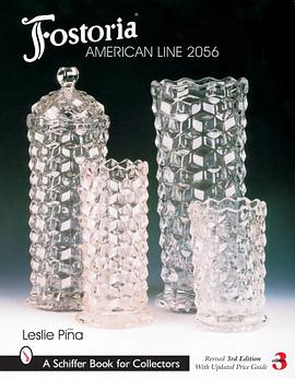 Fostoria American Line 2056 pdf epub mobi 下载