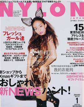 NYLON  Japan pdf epub mobi 電子書 下載