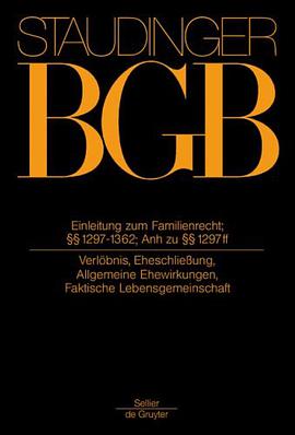 J. von Staudingers Kommentar zum BÃ¼rgerlichen Gesetzbuch mit EinfÃ¼hrungsgesetz und Nebengesetzen pdf epub mobi 电子书 下载