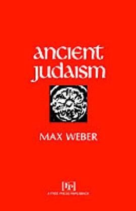 Ancient Judaism pdf epub mobi 电子书 下载