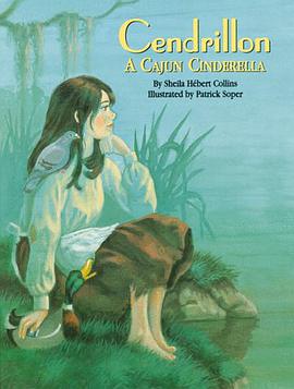 Cendrillon pdf epub mobi 电子书 下载