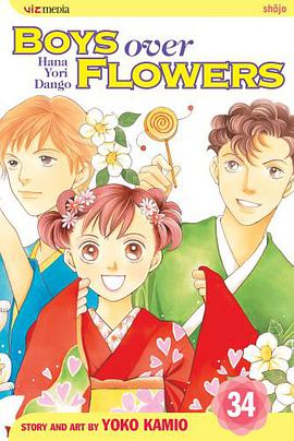 Boys Over Flowers, Volume 34 pdf epub mobi 电子书 下载