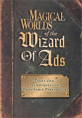 Magical Worlds of the Wizard of Ads pdf epub mobi 電子書 下載