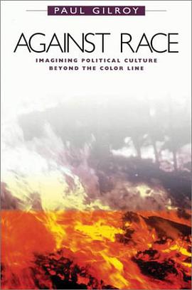 Against Race pdf epub mobi 电子书 下载