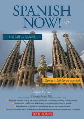 Spanish Now! pdf epub mobi 电子书 下载