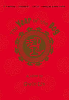 The Year of the Dog pdf epub mobi 电子书 下载
