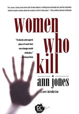 Women Who Kill