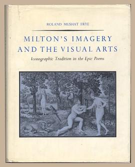 Milton's Imagery and the Visual Arts pdf epub mobi 电子书 下载