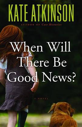 When Will There Be Good News? pdf epub mobi 电子书 下载