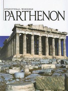 Parthenon pdf epub mobi 电子书 下载