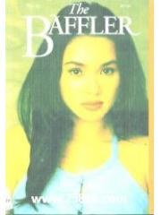 The Baffler Magazine #15: Civilization with a Krag pdf epub mobi 電子書 下載