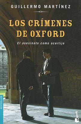 Los Crimenes De Oxford/ Oxford's Crimes pdf epub mobi 电子书 下载
