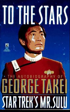 To the Stars pdf epub mobi 电子书 下载