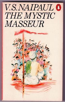 The Mystic Masseur pdf epub mobi 電子書 下載