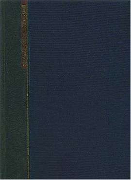 西方经济学大辞典 pdf epub mobi 电子书 下载