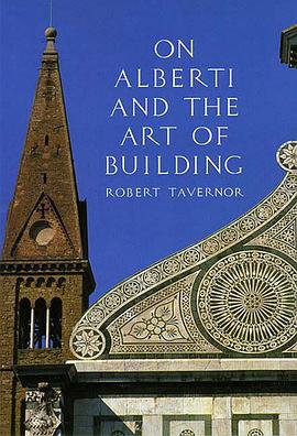 On Alberti and the Art of Building pdf epub mobi 电子书 下载