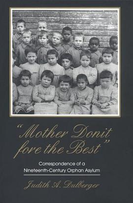 "Mother Donit Fore the Best" pdf epub mobi 电子书 下载