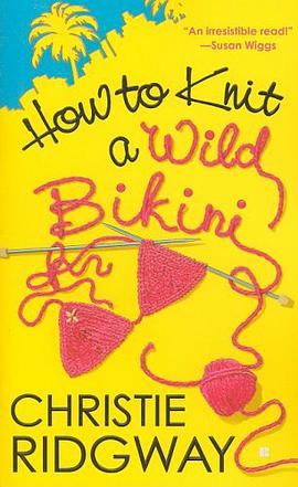 How to Knit a Wild Bikini pdf epub mobi 电子书 下载