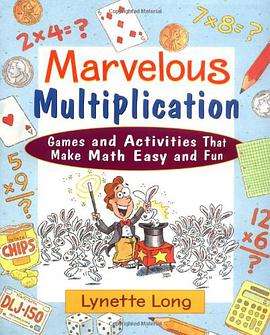 Marvelous Multiplication pdf epub mobi 电子书 下载