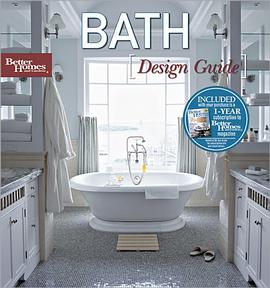 Bath Design Guide