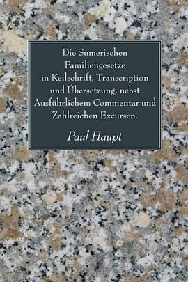 Sumerischen Familiengesetze in Keilschrift, Transcription und bersetzung, nebst Ausfhrlichem Comment pdf epub mobi 電子書 下載