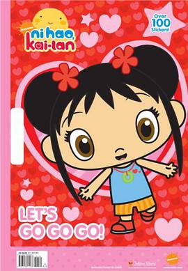 Let's Go Go Go! pdf epub mobi 电子书 下载