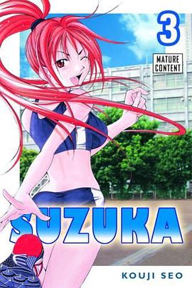 Suzuka 3 (Suzuka) pdf epub mobi 电子书 下载