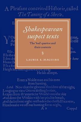Shakespearean Suspect Texts pdf epub mobi 电子书 下载
