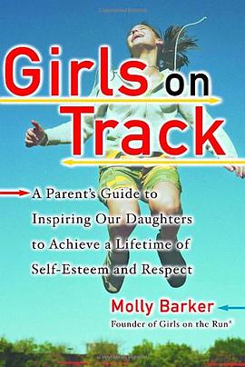 GIRLS ON TRACK pdf epub mobi 电子书 下载
