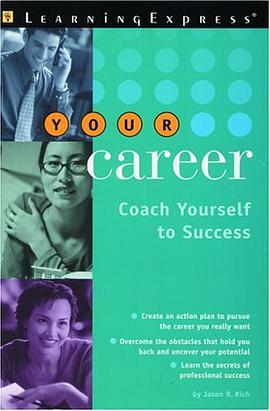 Your Career pdf epub mobi 电子书 下载